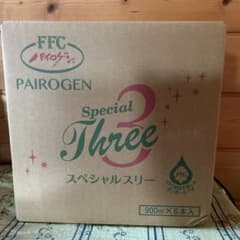 FFC パイロゲン40周年&スペシャルスリー 新品未使用 900ml 6本 - メルカリ