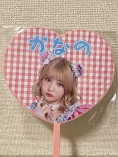 戦慄かなの　うちわのサムネイル