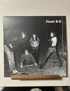 毛皮のマリーズ Faust E.P. レコード - メルカリ