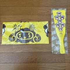 Kis-My-Ft2 新春デザイン ふろしきと羽子板セットのサムネイル