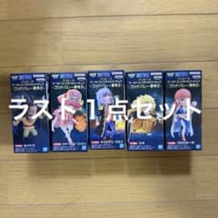ワンピース ワールドコレクタブルフィギュア ゴッドバレー事件2 （全5