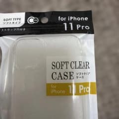 iPhone 11 Pro ソフトクリアケース ストラップ穴付のサムネイル