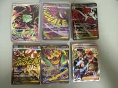 ポケカまとめ売りのサムネイル
