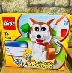 レゴ 犬☆非売品 NEW YEAR of the DOG【40235】戌年 特典のサムネイル