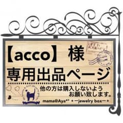 【送料無料♡NEW】ファー×フード男前6way中綿レザー風ダウンジャケットコートのサムネイル