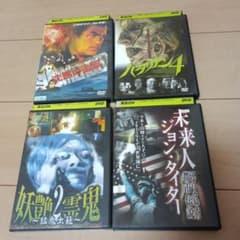 【洋画】DVD、Blu-rayまとめ売り ※レンタル落ち レンタル落ち DVD まとめ売り - メルカリ