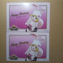 ワンピース 麦わらストア限定 2023年5月 ブロマイドカード