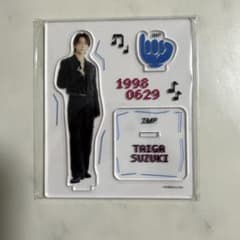 IMP.鈴木大河アクリルスタンド - メルカリ