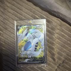 ポケモンカード ルギアV VSTAR ホウオウV 3枚セット - メルカリ