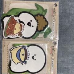 문구와 함께 이치 반 쿠지 (G 상 × 2 점 세트)