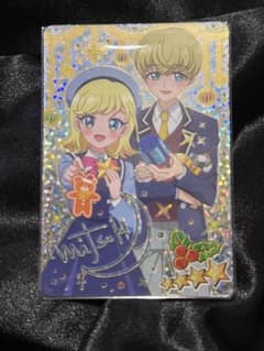 こなかん様 リクエスト 2点 まとめ商品のサムネイル