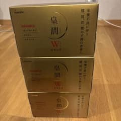 皇潤Wドリンクのサムネイル