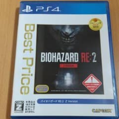B)バイオハザードRE:2 Z VERのサムネイル