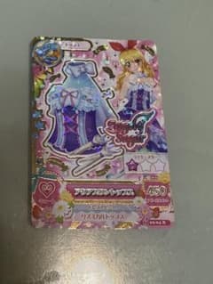 アイカツ アクアスワントップス カードのサムネイル