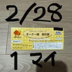 m16337498580_1.jpg?1764932388