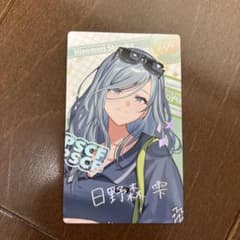 プロセカ 日野森雫 クリフェス エピカ 箔押し - メルカリ
