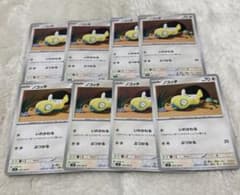 ノコッチ８枚セット　いれかわるのサムネイル