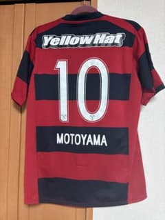支給品　非売品　 鹿島アントラーズ 本山雅志 ユニフォーム 2013 L　実使用 鹿島アントラーズ2008 本山雅志 ユニフォーム 10番 Mサイズ - メルカリ