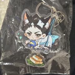 ハイキュー!! アクリルキーホルダー 狐耳 岩泉一のサムネイル