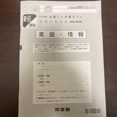 m16337698128_1.jpg?1731399040