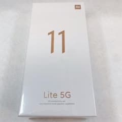 【未開封品】 Xiaomi Mi11 Lite 5G トリュフブラックのサムネイル