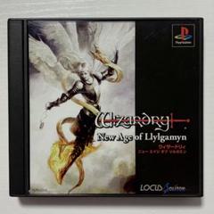 ウィザードリィ ニュー エイジ オブ リルガミン Wizardry