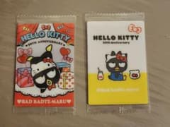 サンリオキャラクターズ　ウエハース5　バツ丸のサムネイル