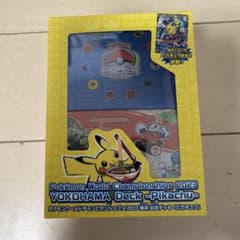 スカーレット&バイオレット ポケモンワールドチャンピオンシップス2023