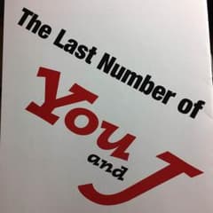 ジャニーズ会報 You and J No. 28のサムネイル