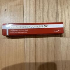 コラボーテ・アップコンブラーDXのサムネイル