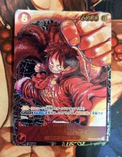 モンキー・D・ルフィ SR パラレル ST01-012 新時代の主役書き下ろし
