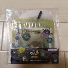 Splatoon 3 Ichiban Kuji 3rd Edition F Prize: Cool Zipper Bag