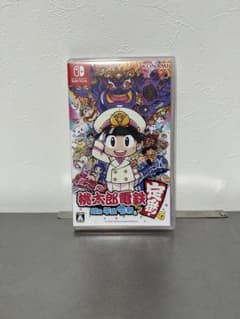 桃太郎電鉄 ～昭和 平成 令和も定番！～のサムネイル