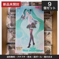初音ミク T-most フィギュア NTver. 9個セット - メルカリ