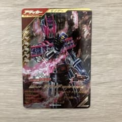 仮面ライダーディケイドコンプリートフォーム　lrのサムネイル