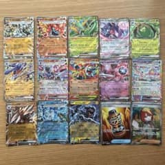 【再値下げしました‼️】ポケモンカード15枚セットのサムネイル