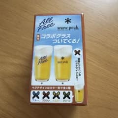 Snow Peak All Free コラボグラス ブラウンのサムネイル