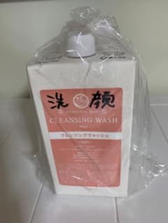 POLA　アロマエッセ ゴールド 　クレンジング　ウォッシュ　1Ｌのサムネイル