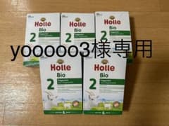 【yooooo3様専用】Holle ホレ ヤギ粉ミルク Step2のサムネイル