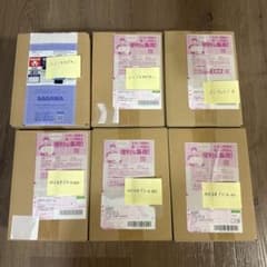 【新品・未開封✨24時間以内発送】ポケモンカード絶版6BOX まとめ売り‼️ 新品・未開封✨24時間以内発送】ポケモンカード絶版6BOX まとめ売り