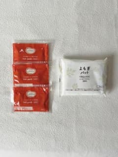 よもぎパット ORGANIC 3枚入り 専用発熱体3個のサムネイル