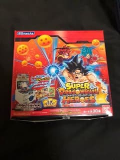 ドラゴンボールヒーローズ アルティメットパック箱20Pのサムネイル