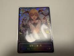 シャドウバースエボルヴ 眷属への贈り物 ジャッジプロモ - メルカリ