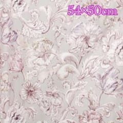 のりページ☆リバティアレキサンダーマーブルグレーブルームバッグ 楽天市場】【サンドウ限定復刻色】リバティ・ファブリックス