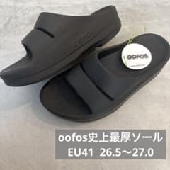 ⭐️早い者勝ち⭐️ OOFOS OOMEGA OOAHH W10/EU41 ⭐️早い者勝ち⭐️ OOFOS OOMEGA OOAHH W10/EU41 - メルカリ