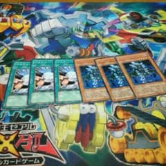 デステニー・ドロー＆D•HEROダイヤモンドガイのサムネイル