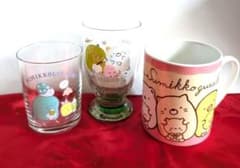 すみっコぐらし 陶器製マグカップ、一番くじグラス2つ