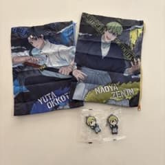 呪術廻戦 乙骨憂太 禪院直哉 ガチャガチャ巾着袋 ラバーキーホルダー2種セットのサムネイル