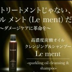 かなのすけ。様 専用のサムネイル