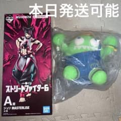 一番くじ ストリートファイター6 A賞 ジュリ フィギュア＋C賞
